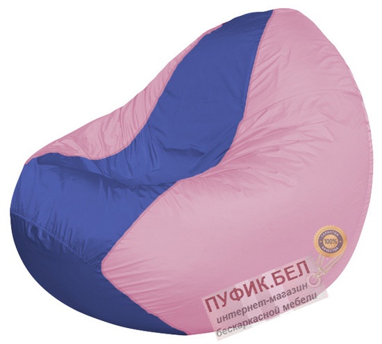 Кресло мешок Classic К2.1-79 (основа розовая, вставка синяя)