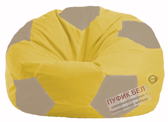 Кресло-мешок Мяч жёлтый - тёмно-бежевый М 1.1-255