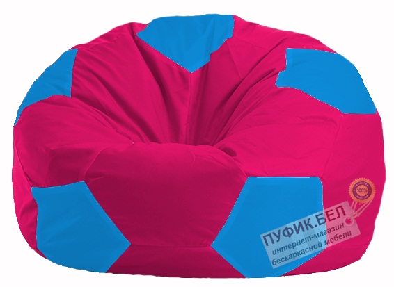 Кресло-мешок Мяч малиновый - голубой М 1.1-385