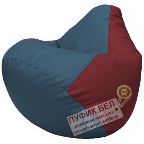 Кресло мешок Груша синий и бордовый Г2.3-0321