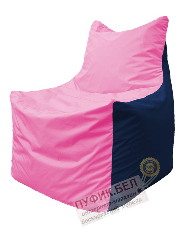 Кресло мешок Фокс Ф 21-192 (розовый - тёмно-синий)