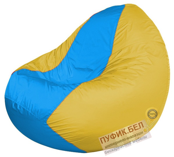 Кресло мешок Classic К2.1-256 (основа жёлтая, вставка голубая)