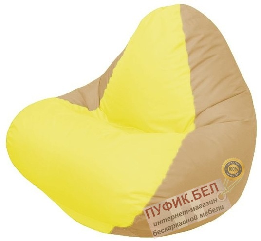 Кресло-мешок RELAX (основа тёмно-бежевая, вставка жёлтая)
