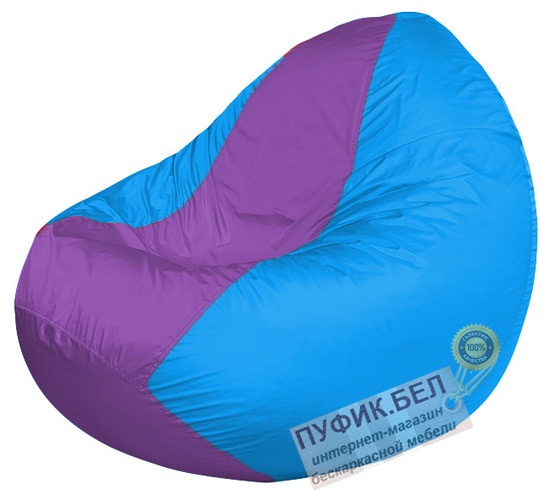 Кресло мешок Classic К2.1-252 (основа голубая, вставка сиреневая)