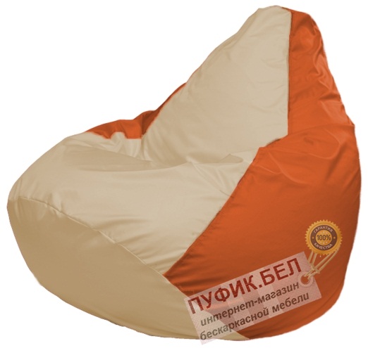 Кресло мешок Груша Макси Г2.1-143 (основа оранжевая, вставка бежевая)