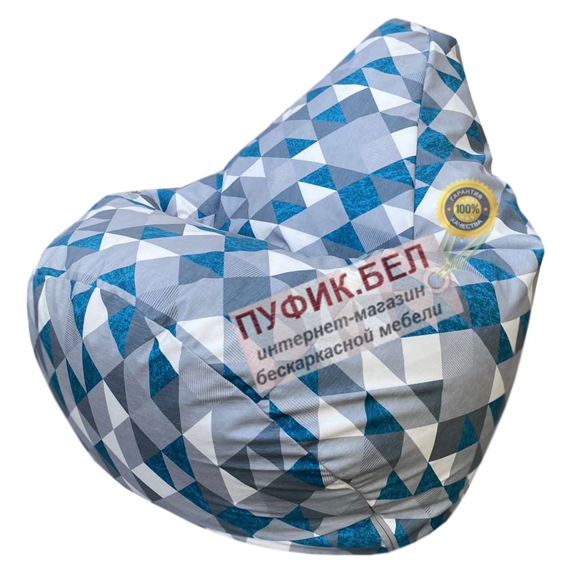 Кресло мешок Груша Ромб (синий)