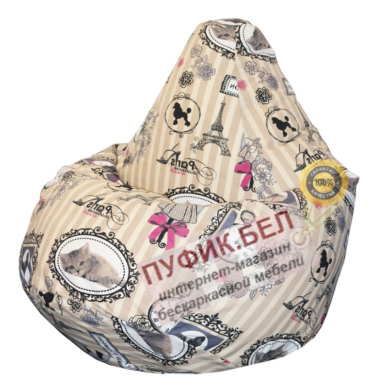 Кресло мешок Груша Кэнди