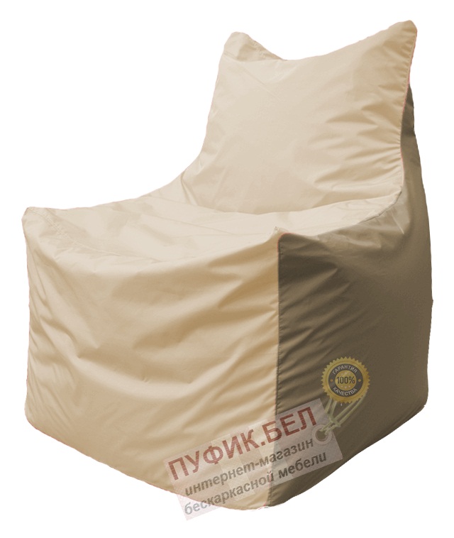 Кресло мешок Фокс Ф 21-136 (слоновая кость - тёмно-бежевый)