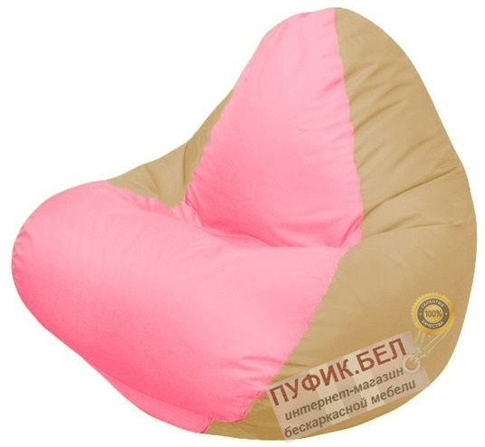 Кресло-мешок RELAX (основа тёмно-бежевая, вставка розовая)