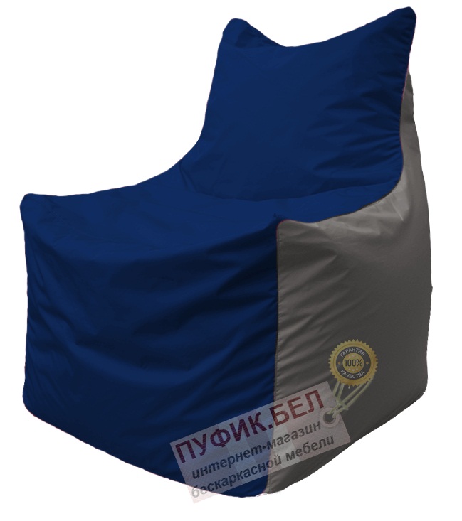 Кресло мешок Фокс Ф 21-41 (тёмно-синий - светло-серый)