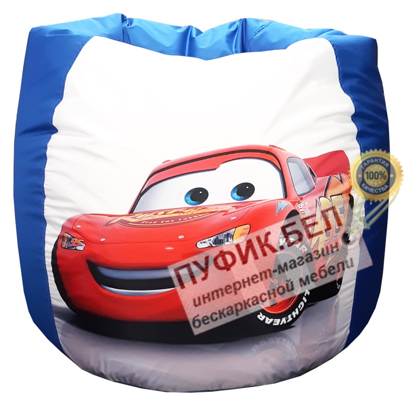 Кресло-мешок Тачки