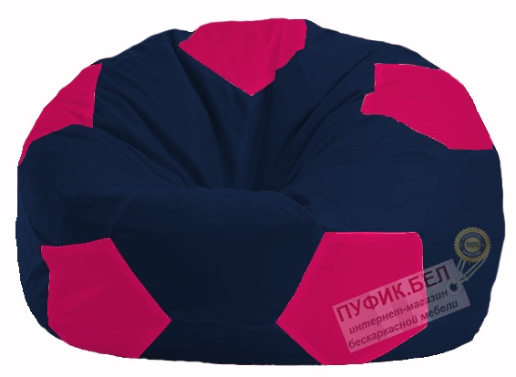 Кресло-мешок Мяч тёмно-синий - малиновый М 1.1-37