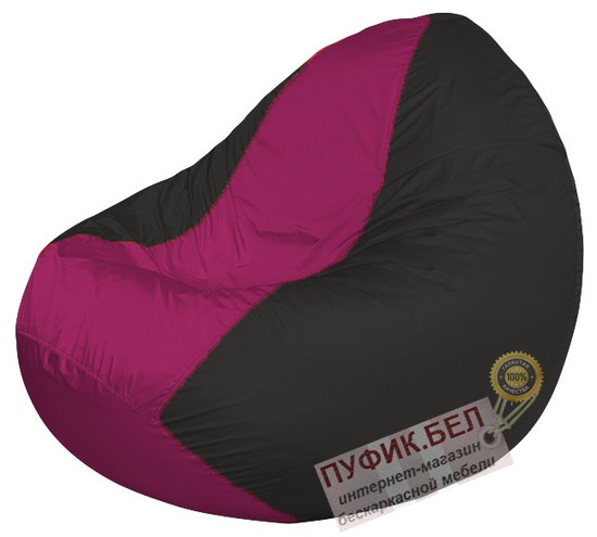 Кресло мешок Classic К2.1-133 (основа чёрная, вставка фуксия)