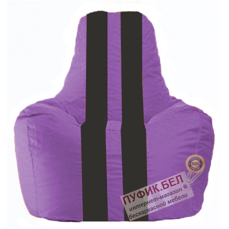 Кресло мешок Спортинг сиреневый - чёрный С1.1-101