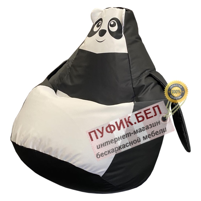 Кресло мешок Груша Панда (грета)