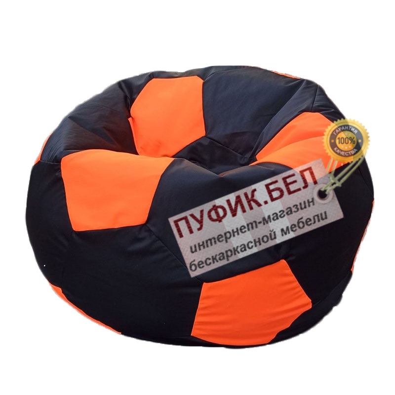 Кресло мешок Мяч М1.7-01 (чёрный, оранжевый) 