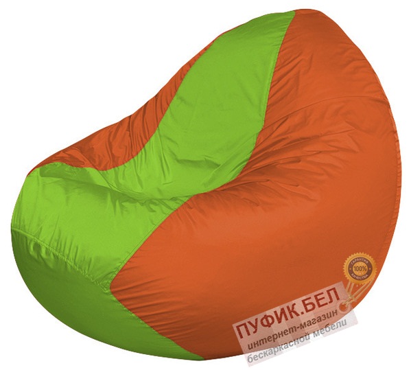 Кресло мешок Classic К2.1-161 (основа оранжевая, вставка салатовая)