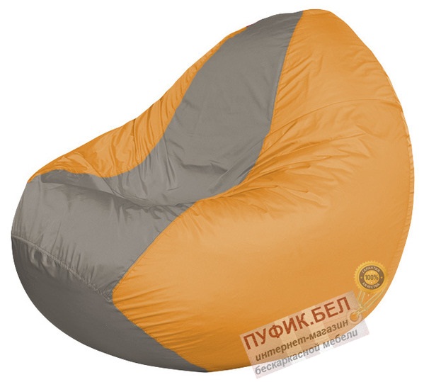 Кресло мешок Classic К2.1-72 (основа оранжевая, вставка серая)