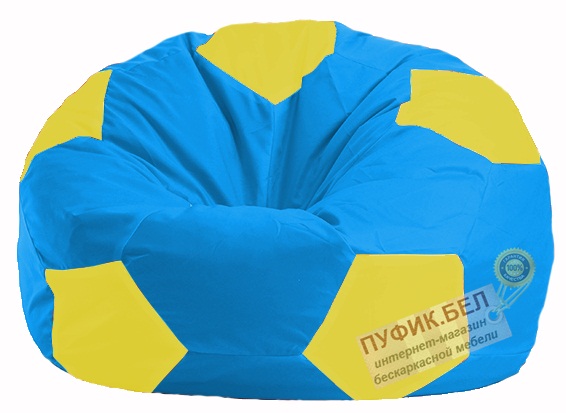 Кресло-мешок Мяч голубой - жёлтый М 1.1-280