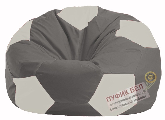 Кресло-мешок Мяч серый - белый М 1.1-334