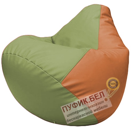 Кресло мешок Груша оливковый и оранжевый Г2.3-1920