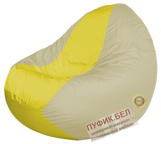 Кресло мешок Classic К2.1-81 (основа бежевая, вставка жёлтая)