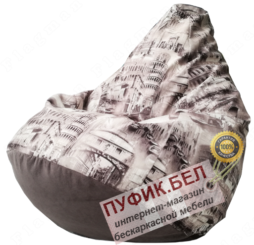 Кресло мешок Груша Italy-2 Г2.5-136