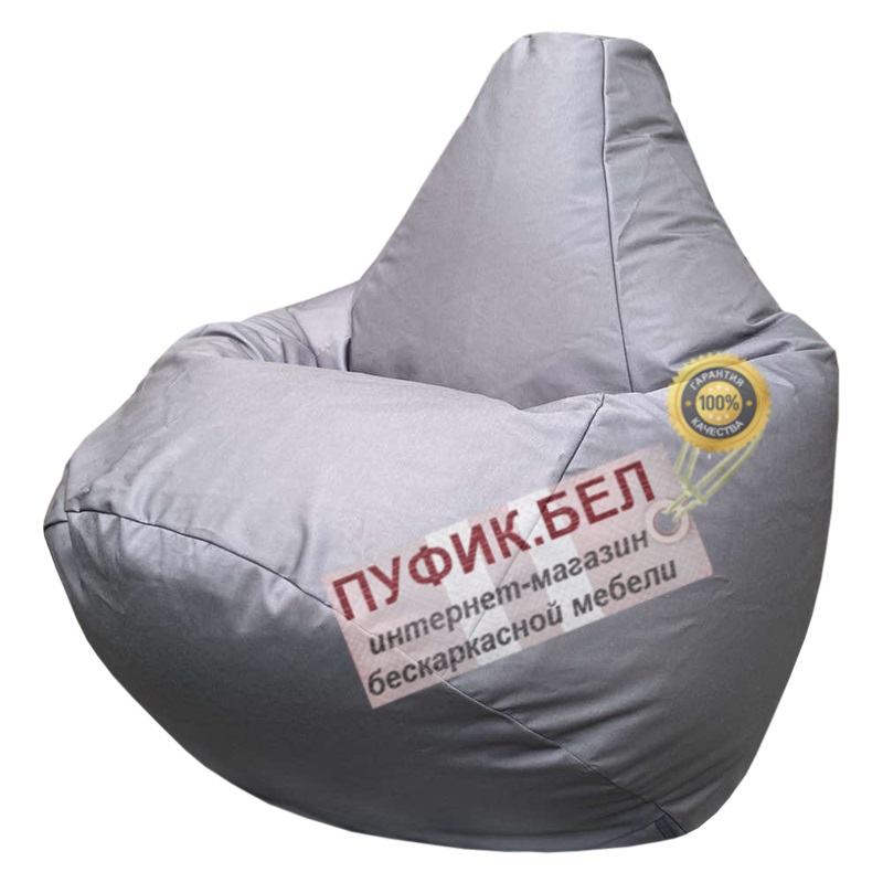 Кресло мешок Груша Серый Г2.7-33