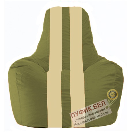 Кресло мешок Спортинг оливковый - светло-бежевый С1.1-225