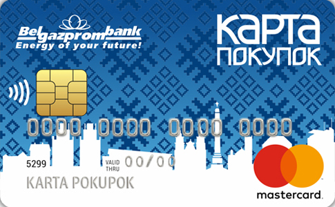 У нас действует карта рассрочки "Карта покупок"