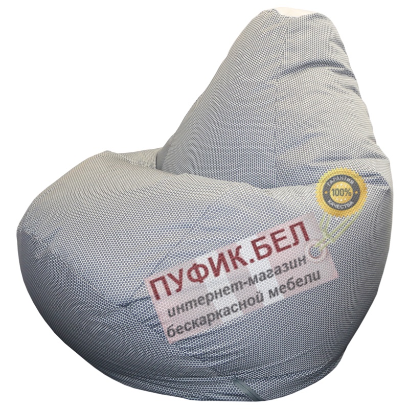Кресло мешок Груша Соты (серый)