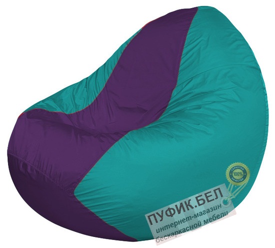 Кресло мешок Classic К2.1-148 (основа бирюзовая, вставка фиолетовая)