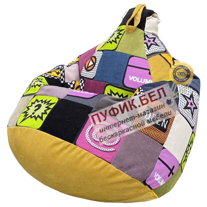 Кресло мешок Груша Пэчворк (жёлтый)