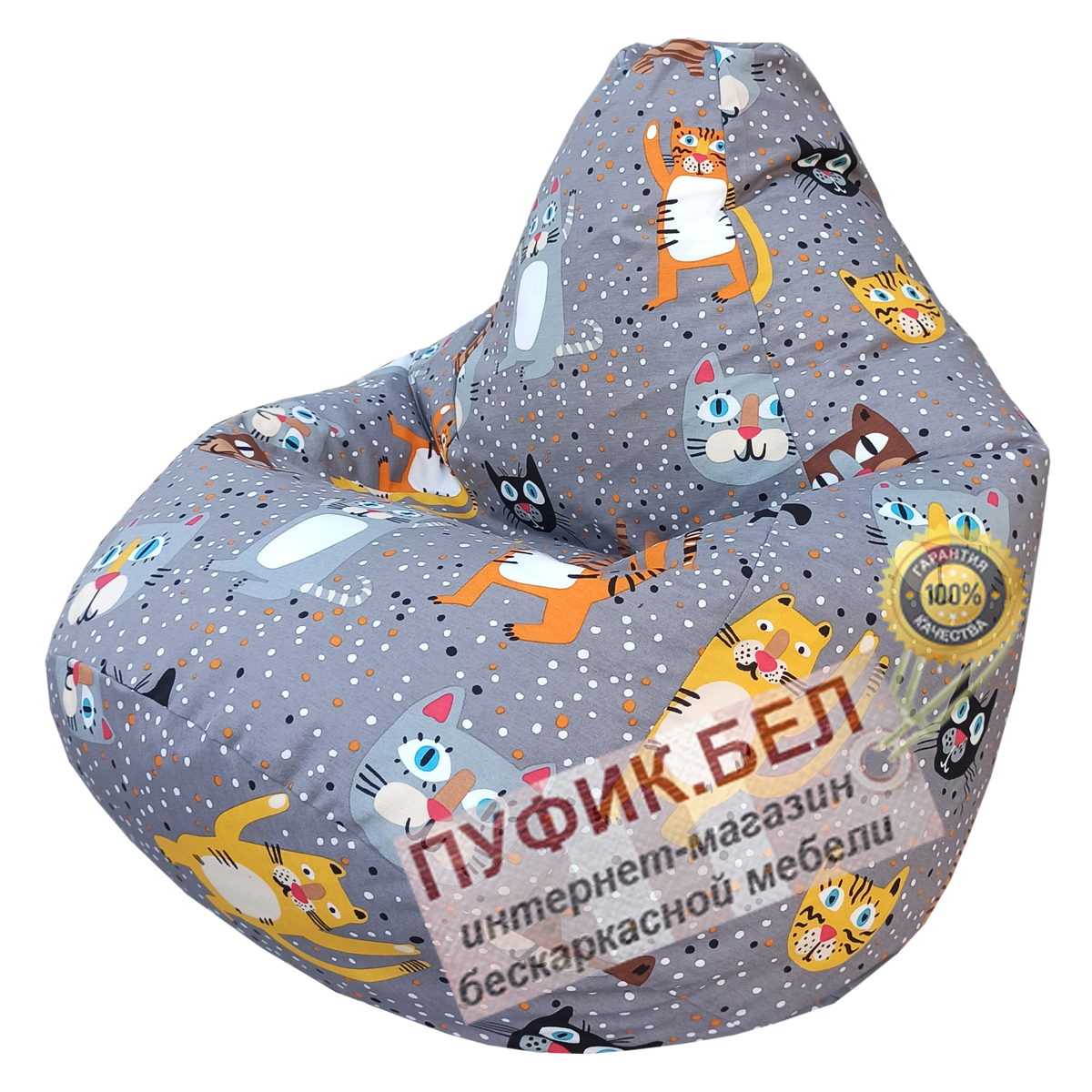 Кресло мешок Груша Крейзи Кет