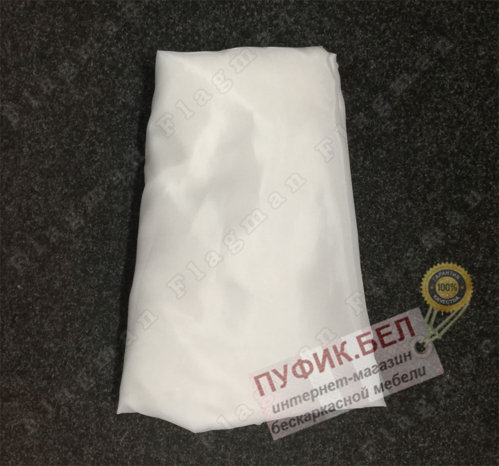 Внутренний чехол для кресла мешка СLASSIC