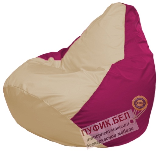 Кресло мешок Груша Макси Г2.1-131 (основа фуксия, вставка бежевая)