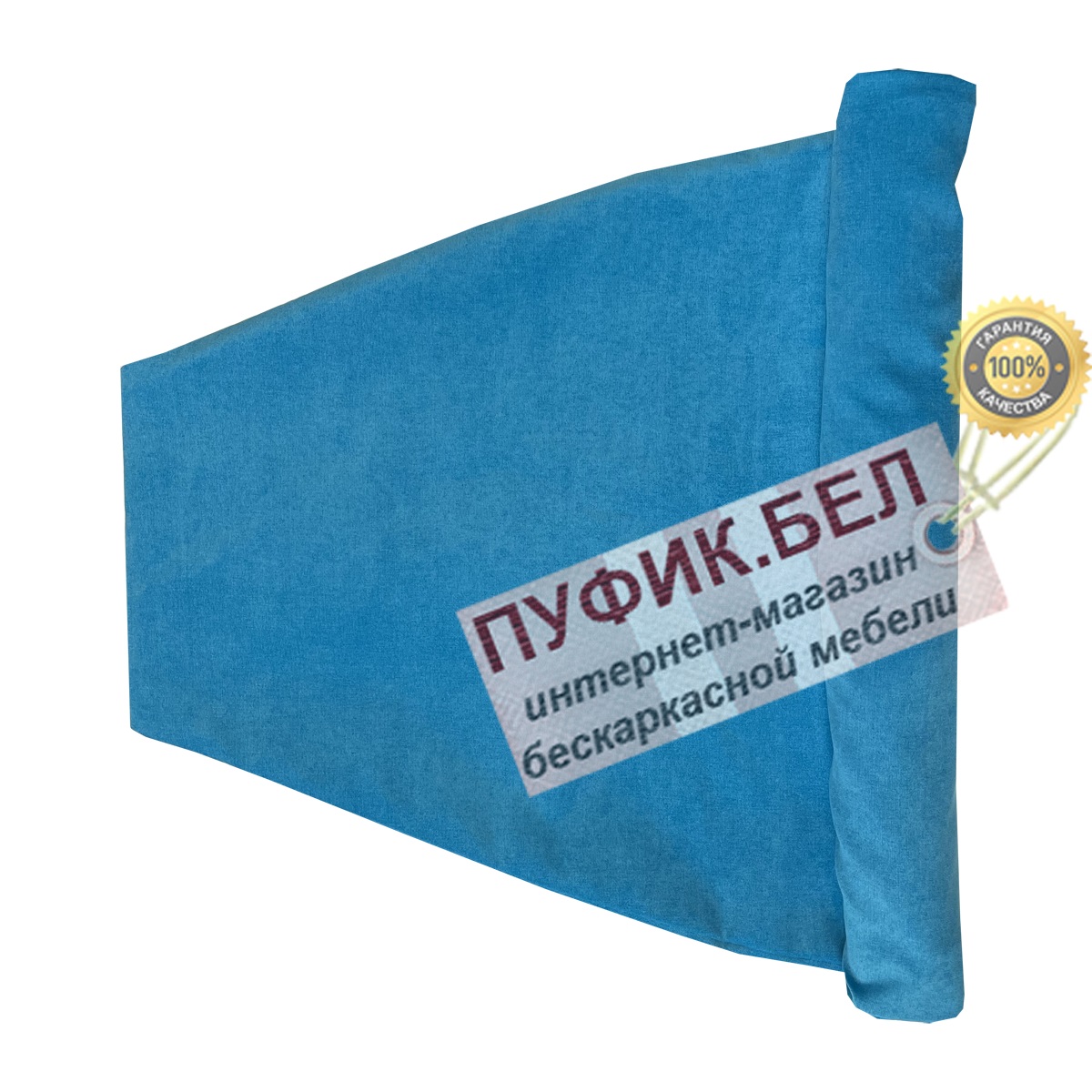 Внешний чехол для кресла мешка груши (макси) Velvet Lux 84