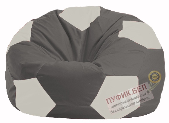 Кресло-мешок Мяч тёмно-серый - белый М 1.1-357