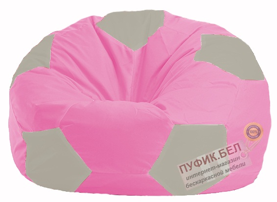 Кресло-мешок Мяч розовый - светло-серый М 1.1-205