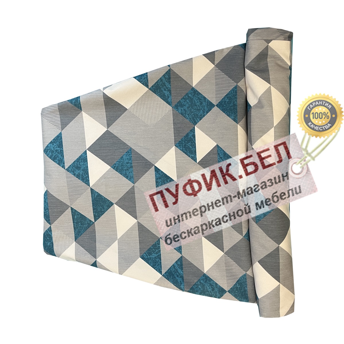 Внешний чехол для кресла мешка груши (макси) Zigzag_blooks_102