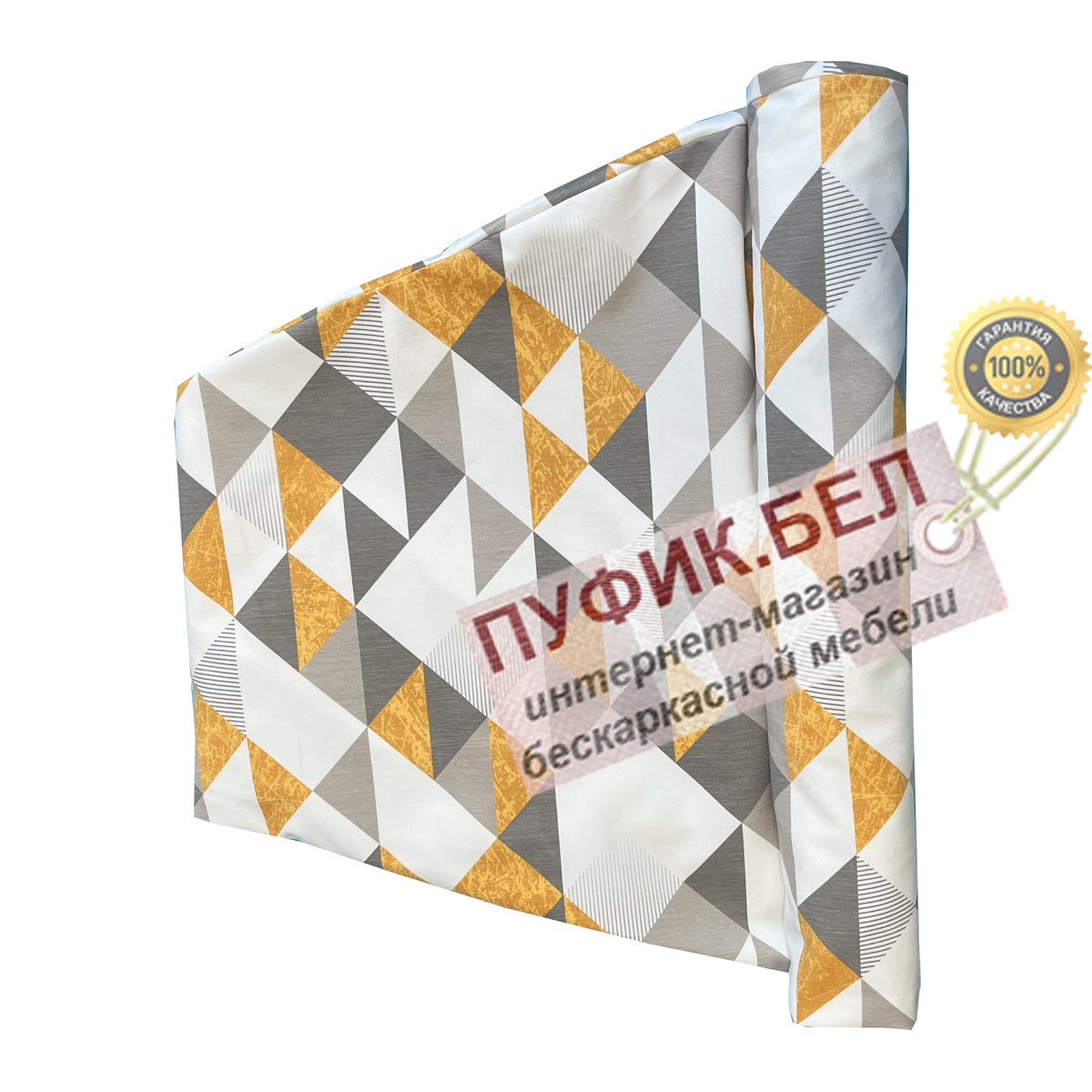 Внешний чехол для кресла мешка груши (макси) Zigzag_blooks_101