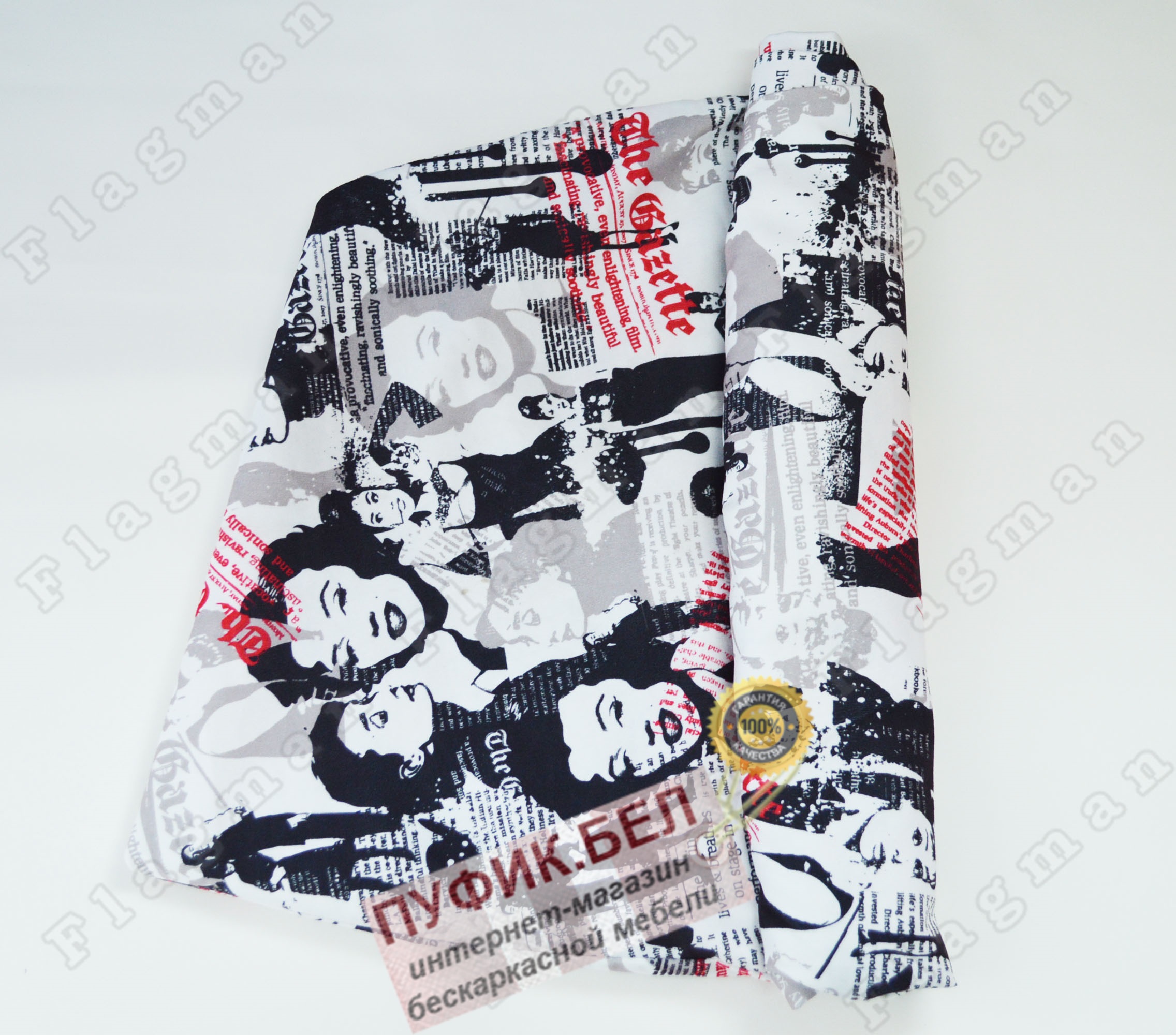 Внешний чехол для кресла мешка груши (макси) Lady Ч2.5-06