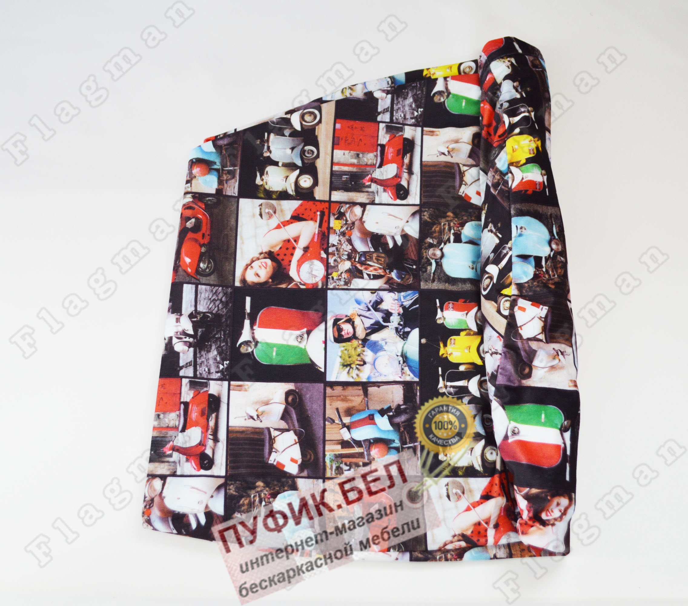 Внешний чехол для кресла мешка груши (макси) скутер Ч2.5-09