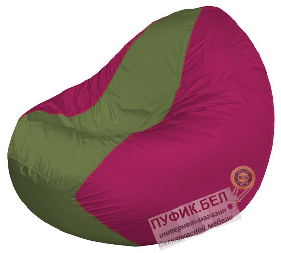 Кресло мешок Classic К2.1-240 (основа фуксия, вставка оливковая)