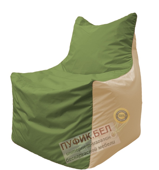 Кресло мешок Фокс Ф 21-225 (оливковый - слоновая кость)