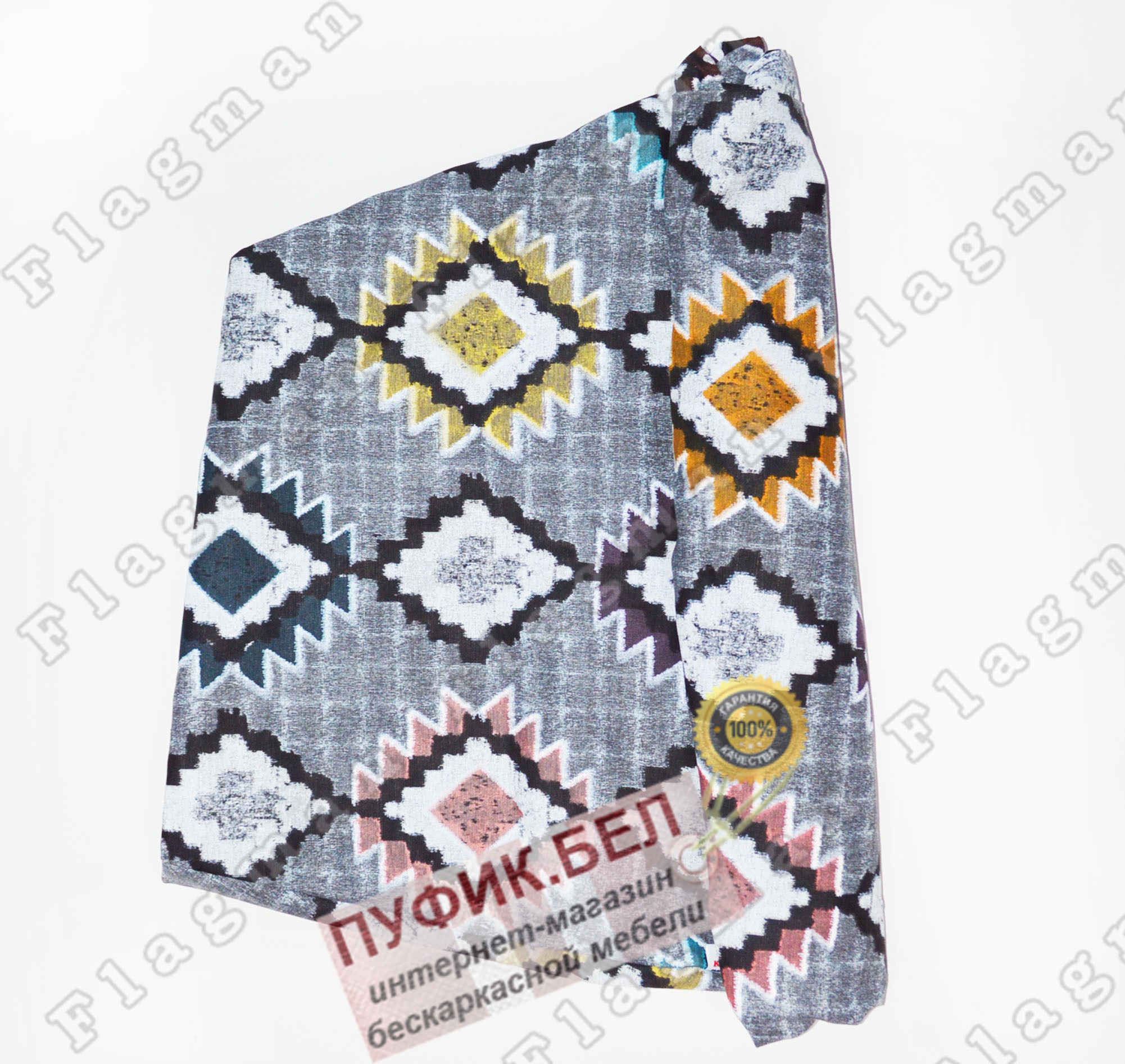 Внешний чехол для кресла мешка груши (макси) этнос Ч2.4-44