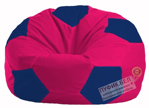 Кресло-мешок Мяч малиновый - тёмно-синий М 1.1-378
