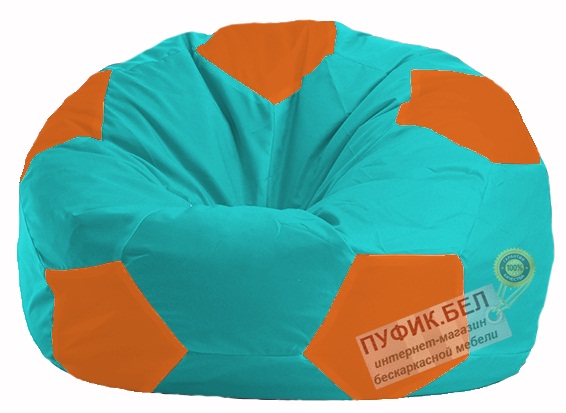 Кресло-мешок Мяч бирюзовый - оранжевый М 1.1-296