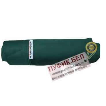 Внешний чехол для кресла мешка груши (макси) тёмно-зелёный