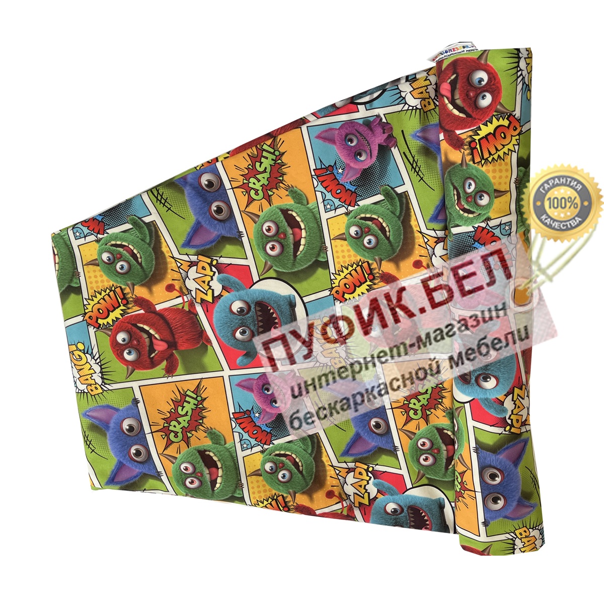 Внешний чехол для кресла мешка груши (макси) Xpoint 0011.01